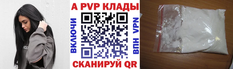 Галлюциногенные грибы Сафоново