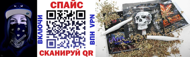 БУТИРАТ 99%  MEGA tor  Сафоново 
