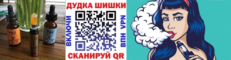 ссылка на мегу как войти  Сафоново  Cannafood марихуана  продажа наркотиков 