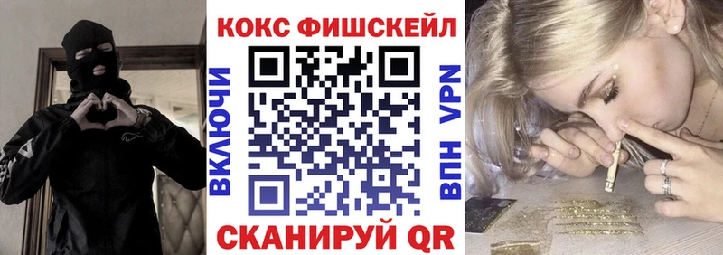 КОКАИН Колумбийский  цены наркотик  Сафоново 