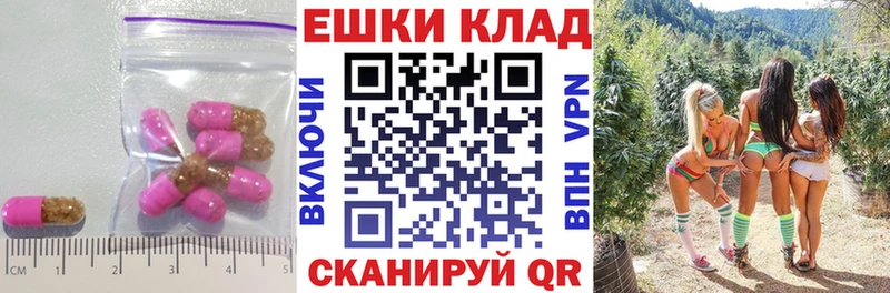 kraken вход  наркота  Сафоново  ЭКСТАЗИ Дубай 