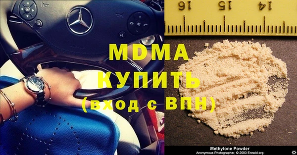 индика Баксан