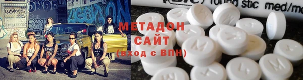 молекула духа Осташков
