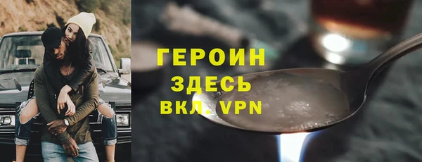 индика Баксан