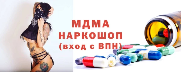 а пвп мука Балахна