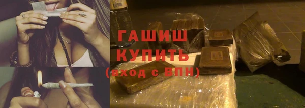 а пвп мука Балахна