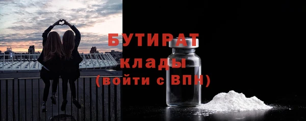 индика Баксан