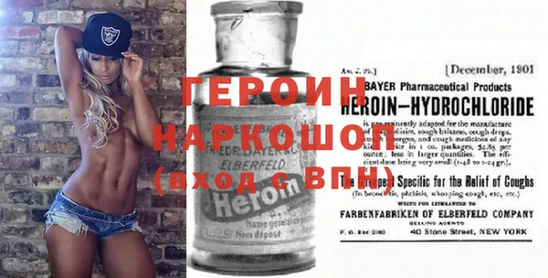 а пвп мука Балахна