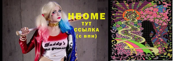 ECSTASY Остров