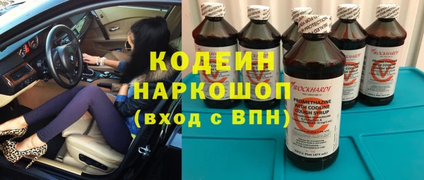 а пвп мука Балахна