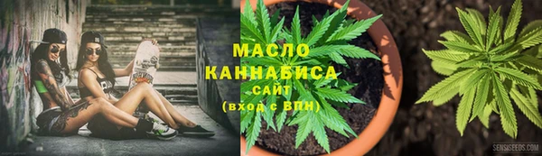 а пвп мука Балахна