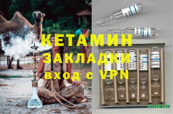 ECSTASY Остров