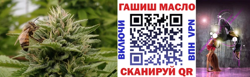 Дистиллят ТГК Wax  цена наркотик  Сафоново 