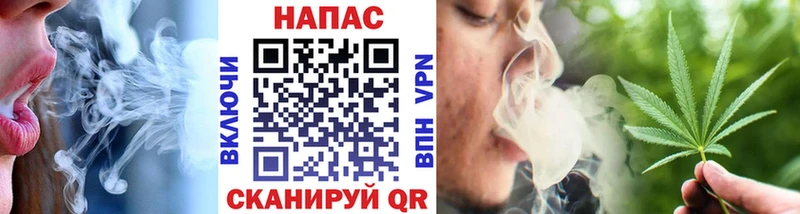 мега зеркало  Сафоново  сайты даркнета как зайти  купить   МАРИХУАНА конопля 